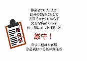 Ǝ҂PlPl