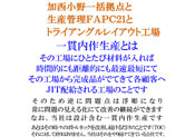 ꊇ_
