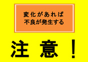 ω
