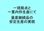 ꊇ_