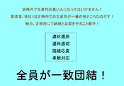 Yグ