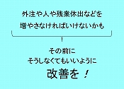 OɏoȂ΁EEE