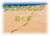 ܂