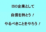 hSOƂƂ