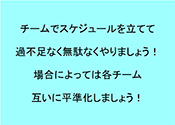 `[ŃXPW[