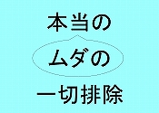 {̃_