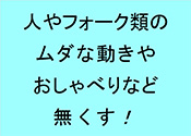 ltH[Nނ