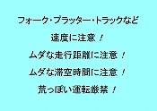 tH[NEvb^[