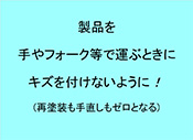 itH[N