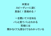 {̓Xs[fB[