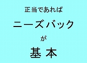 ł