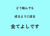 ǂ]ł