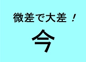 ő卷