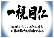 ꎋm
